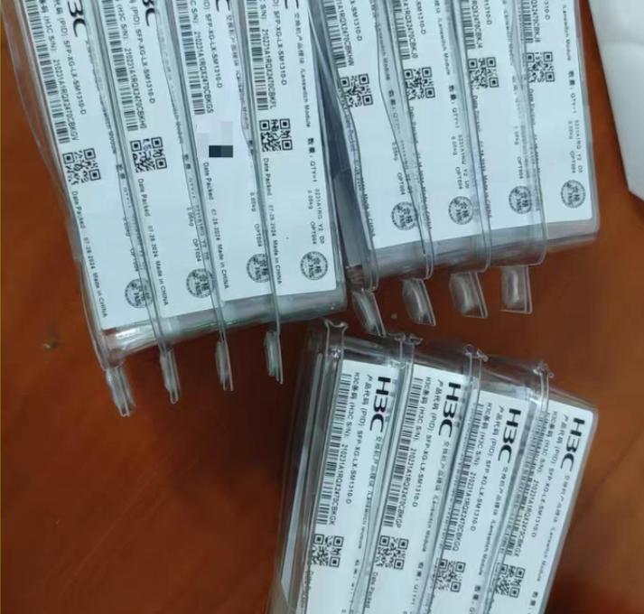 SFP-XG-LX-SM1310-D