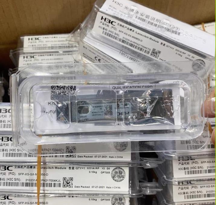 SFP-XG-SX-MM850-D