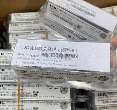 SFP-XG-SX-MM850-D