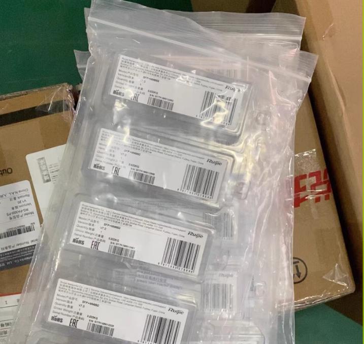 SFP MM850