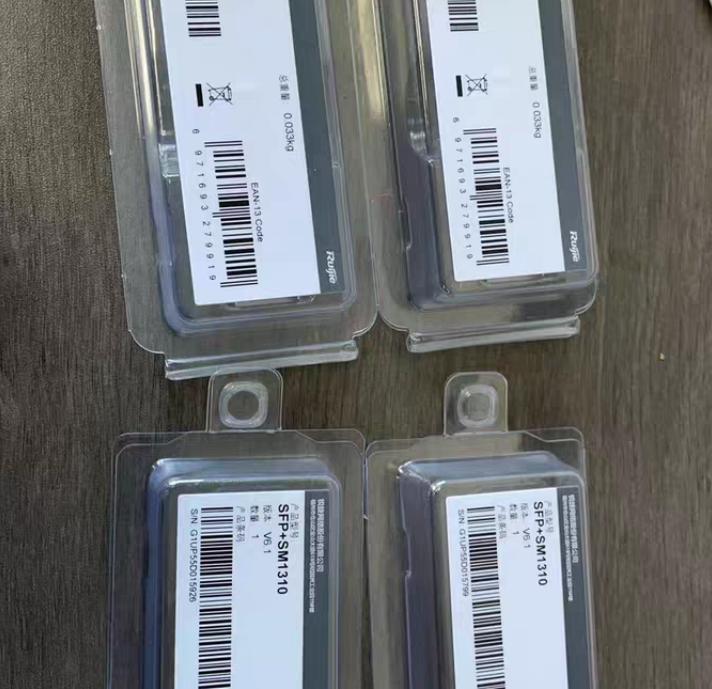 SFP SM1310