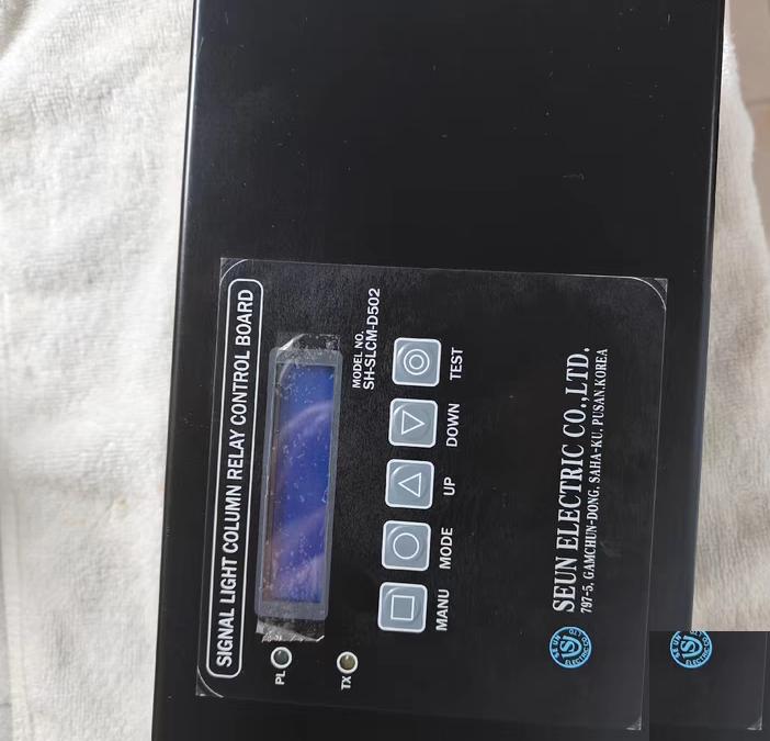 SH-SLCM-D502
