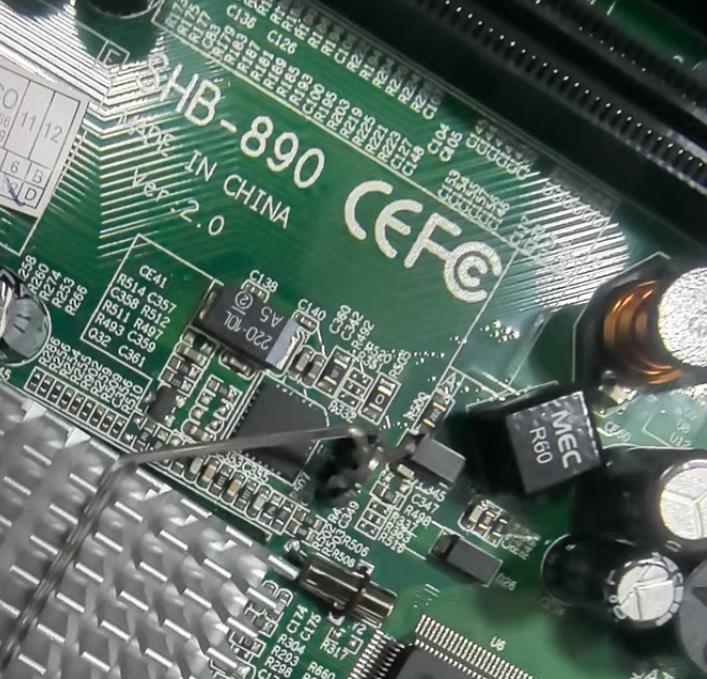 SHB-890 VER2 0 DDR2 775 VGA