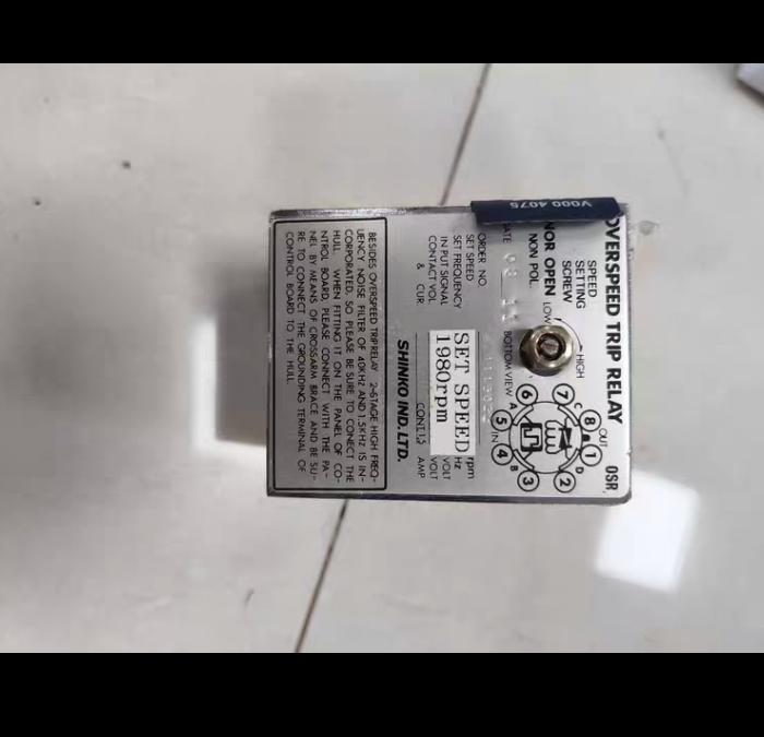 SHINKO OSR V000A075 1980rpm 10-15V AC12-240V