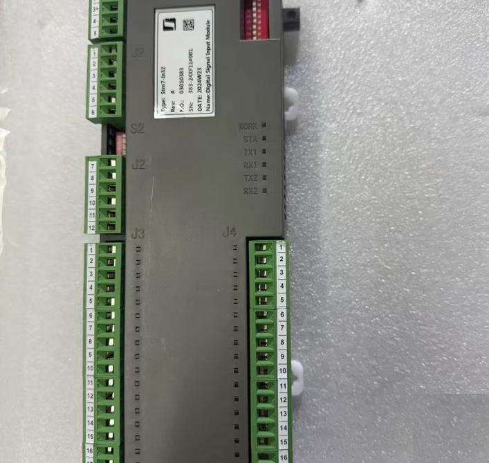 SIBO Slim7-In32 Slim7-In32 Rev ANO 03010383SN 383-24XF11 2024W23