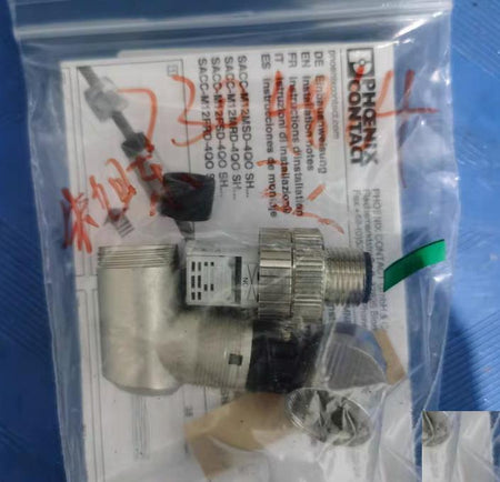 SICK STE-1204-WZ 6048262 48V AC 60V DC 1 75A 0 4Nm 1