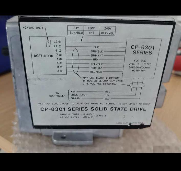 SIEBE Barber-Colman MP-361-600-0-2 CP-8301