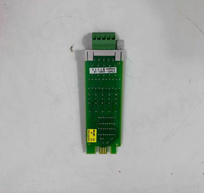 SIEMENS 6DR2801-8C