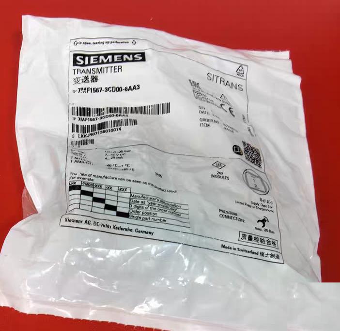 SIEMENS 7MF1567-3CD00-6AA30-25BAR
