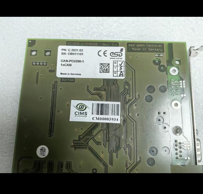 SIEMENS PCI200 CIBD32 Rev 1 1 CAN-PCI 200-1