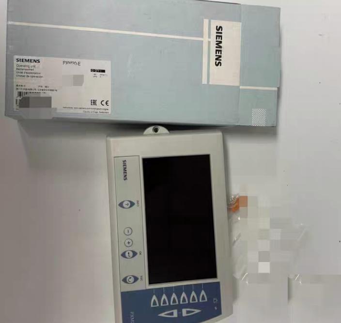 SIEMENS PXM20-E