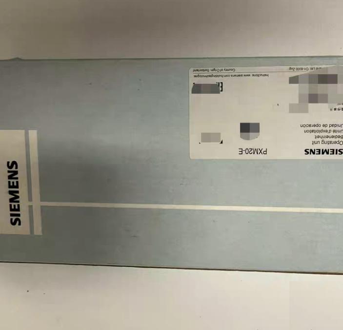 SIEMENS PXM20-E