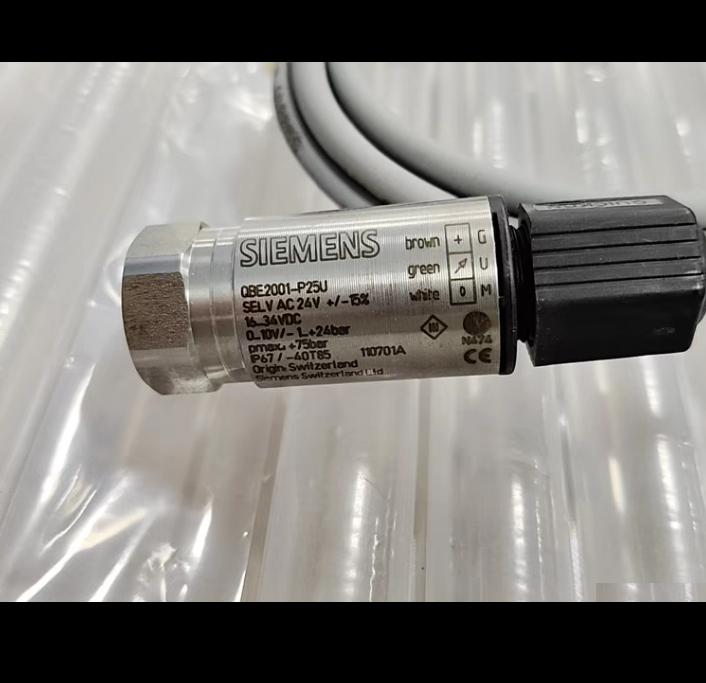 SIEMENS QBE2001-P25U