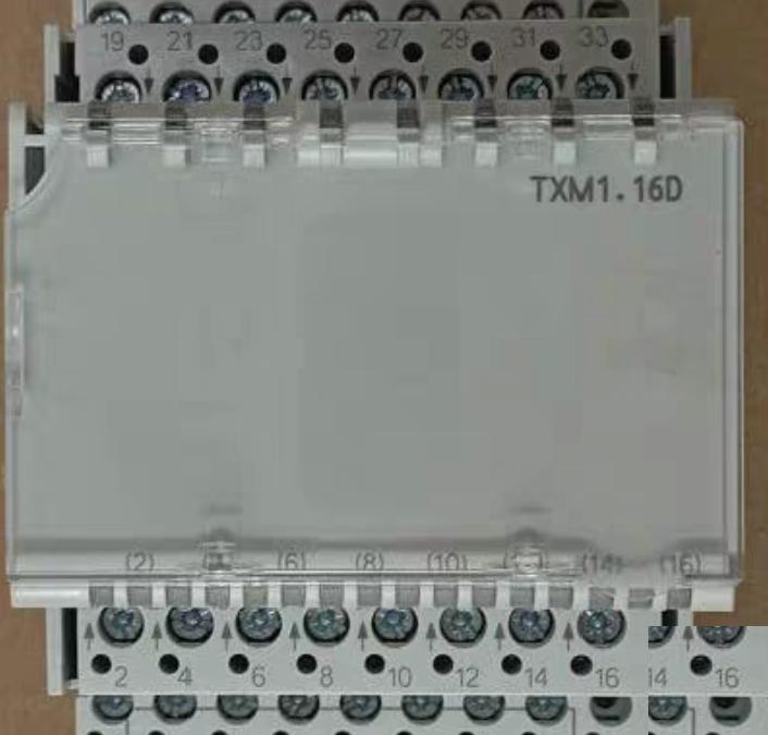 SIEMENS TXM1 16D