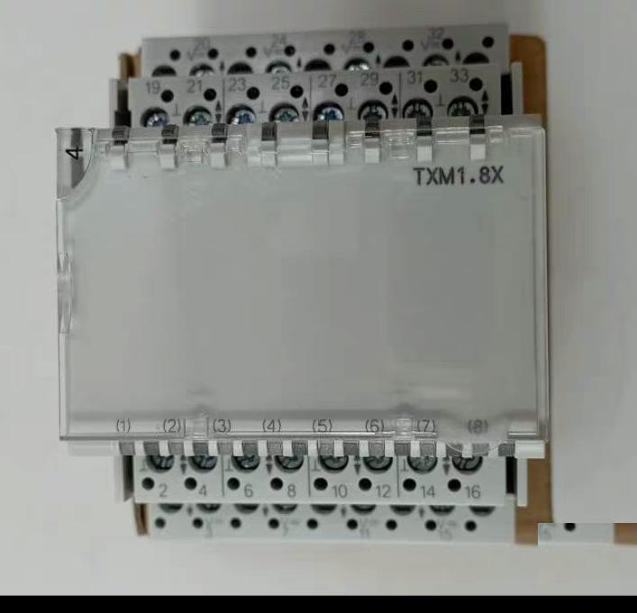 SIEMENS TXM1 8X