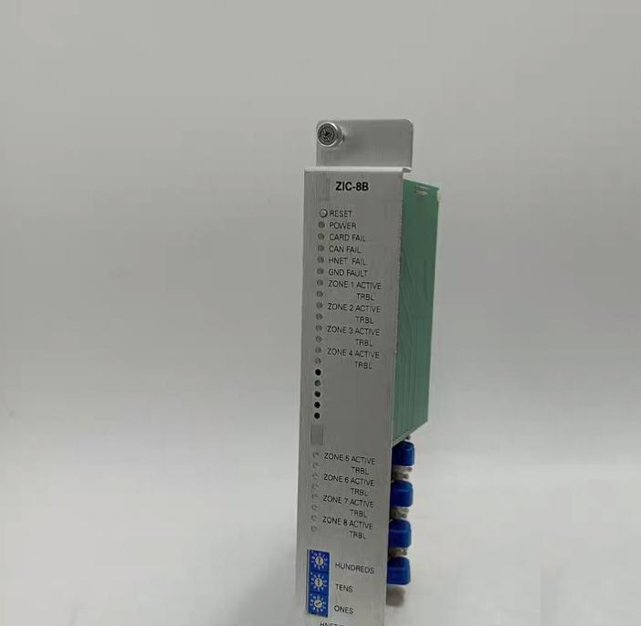 SIEMENS ZIC-8B
