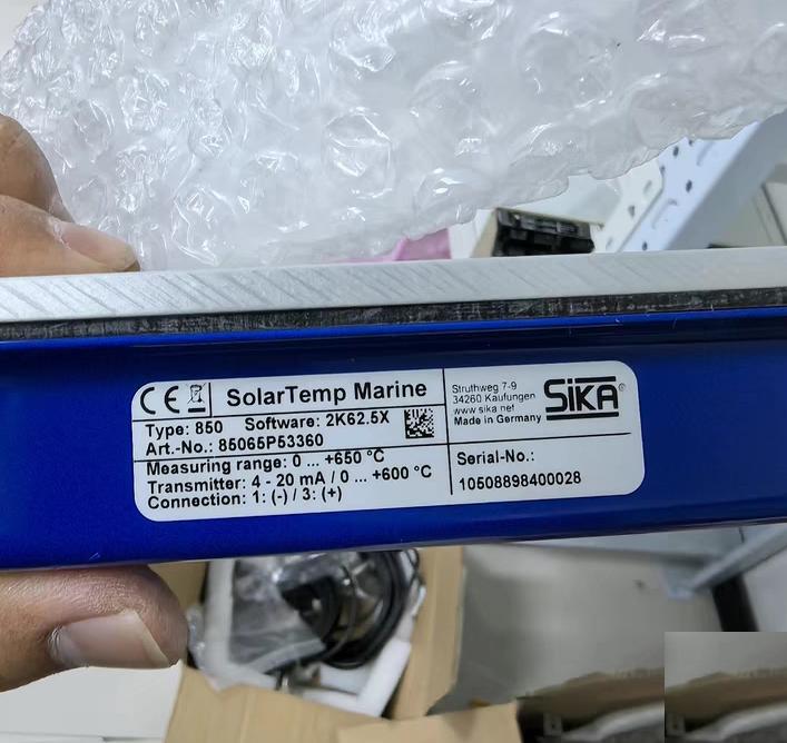 SIKA 850 SolarTemp Marine 850 0-650℃ 4-20mA