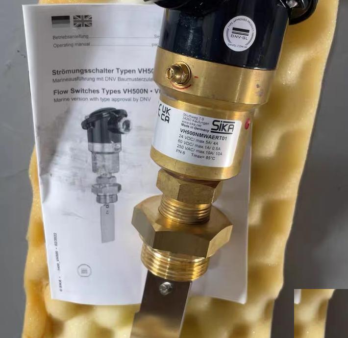 SIKA VH500NMWAERT01