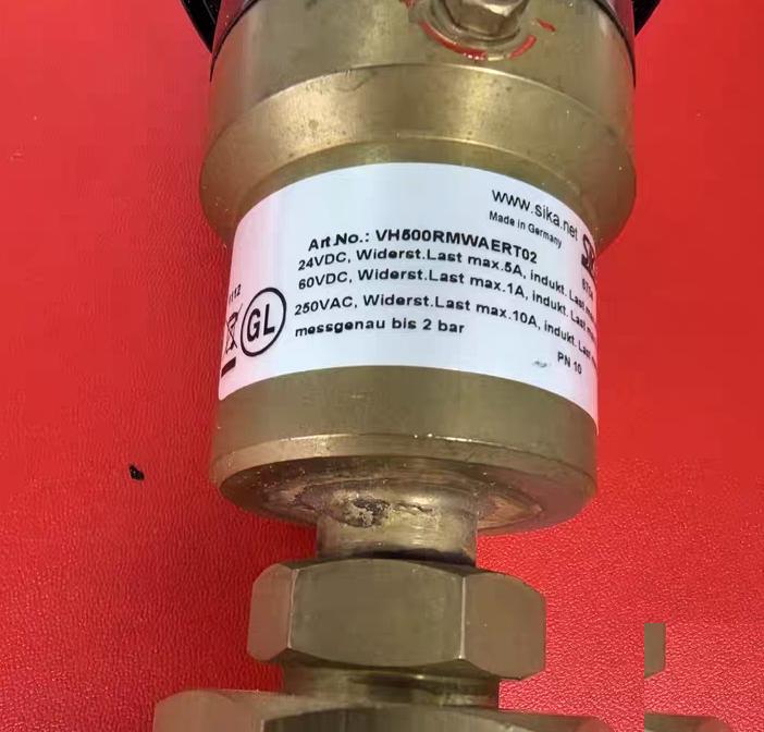 SIKR VH500RMWAERT02