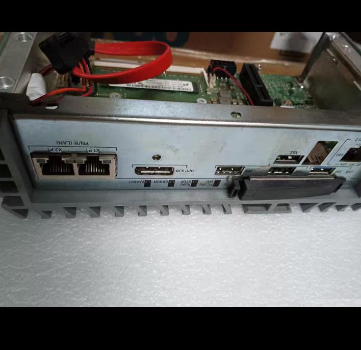 SIMATIC MANOBOX PC