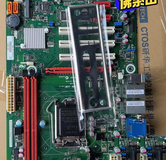 SIMB-A31-H8100A1E SIMB-A31