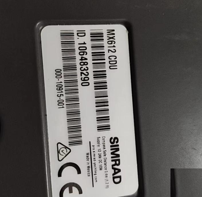 SIMRAD MX612 CDU