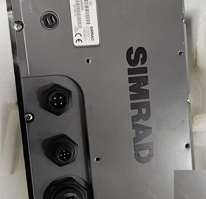 SIMRAD MX612 CDU