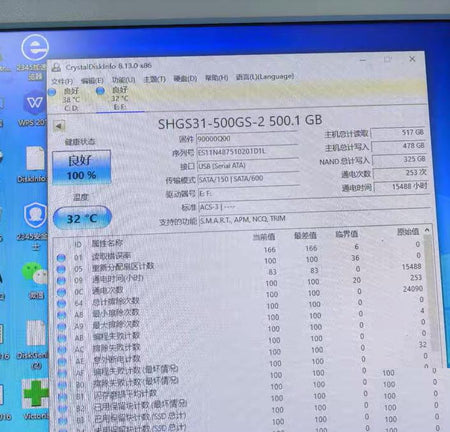 SK SB401STD 500GB SHGS31-500GS-2-KR2 5 SATA 100