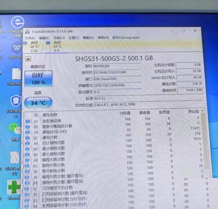 SK SB401STD 500GB SHGS31-500GS-2-KR2 5 SATA 100