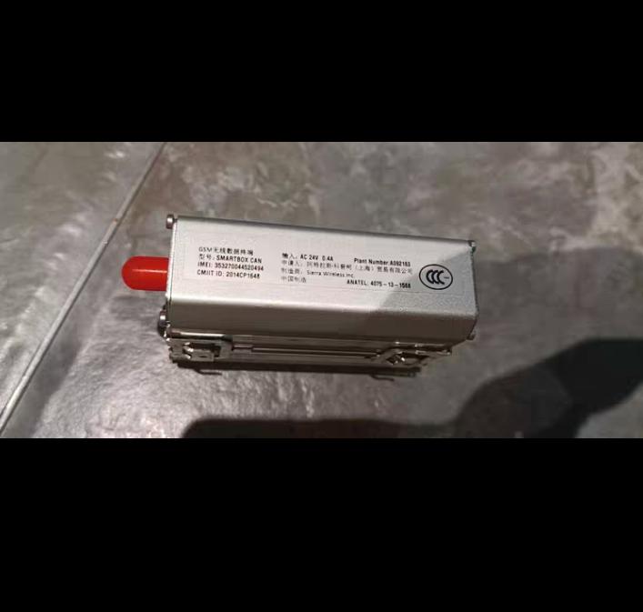 SMARTBOX CAN N7NQ2687 VGA USB CAN 450 N3-3