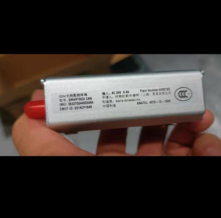 SMARTBOX CAN N7NQ2687 VGA USB CAN 450 N3-3