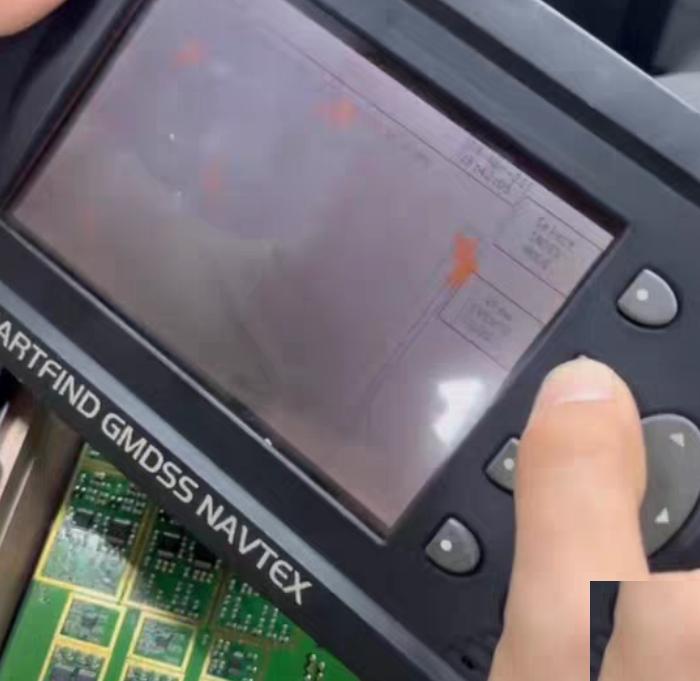 SMARTFIND NAVTEXSMARTFIND NAVTEX GMDSS