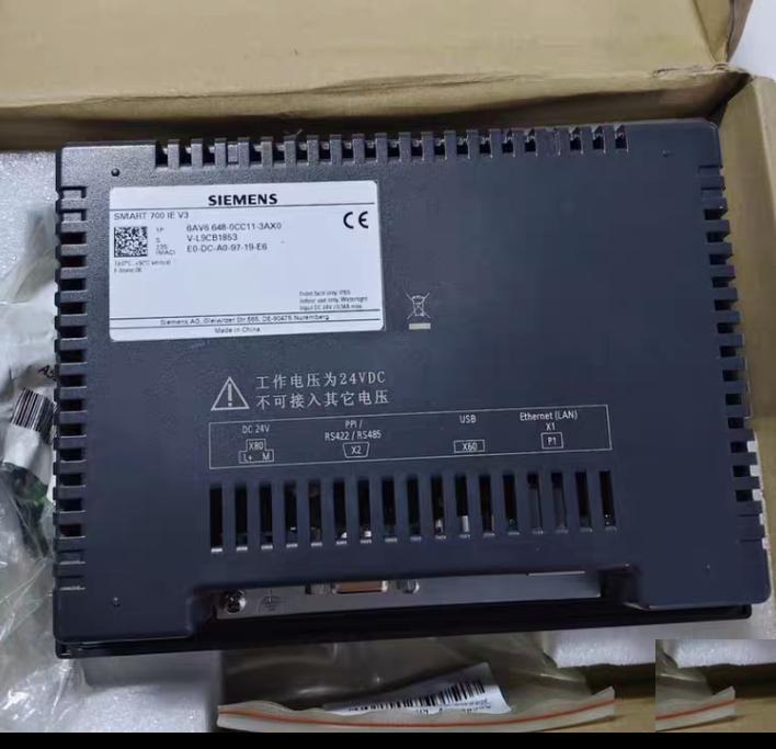 SMART 700 IE V3 6AV6 648-0CC11-3AX0 7 USB 24VDC