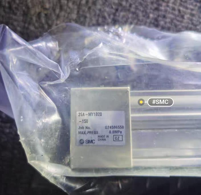 SMC 25A-MY1B20-150 0 8MPa 1