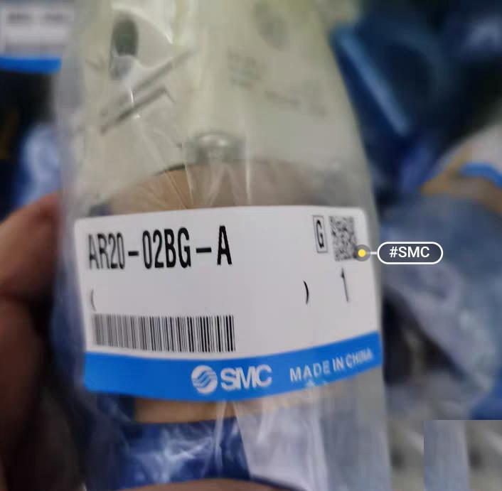 SMC AR20-02BG-A