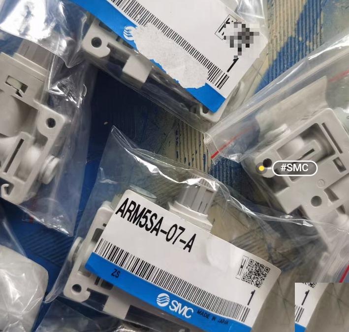 SMC ARM5SA-07-A 6 ARM5B-R08-B1 7