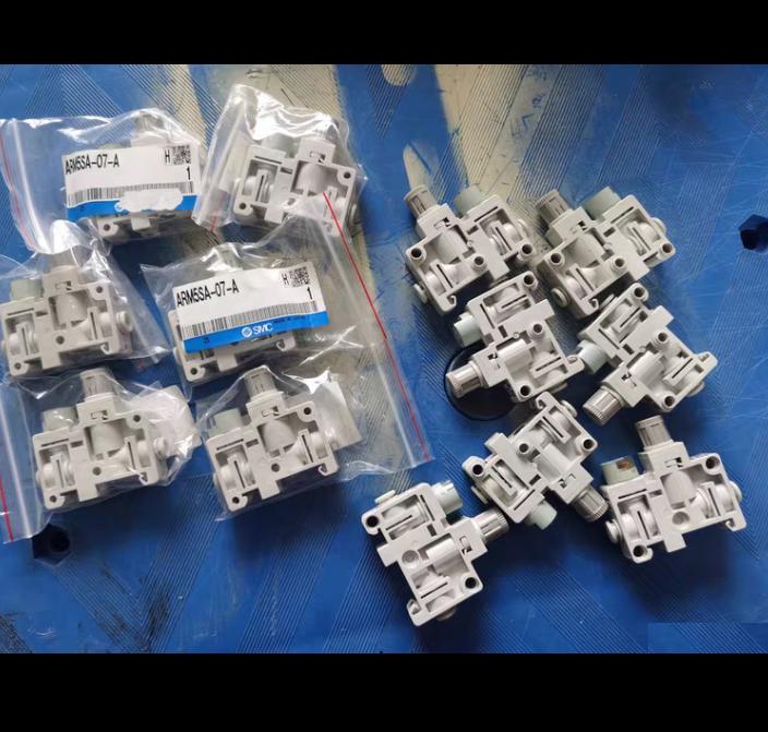 SMC ARM5SA-07-A 6 ARM5B-R08-B1 7