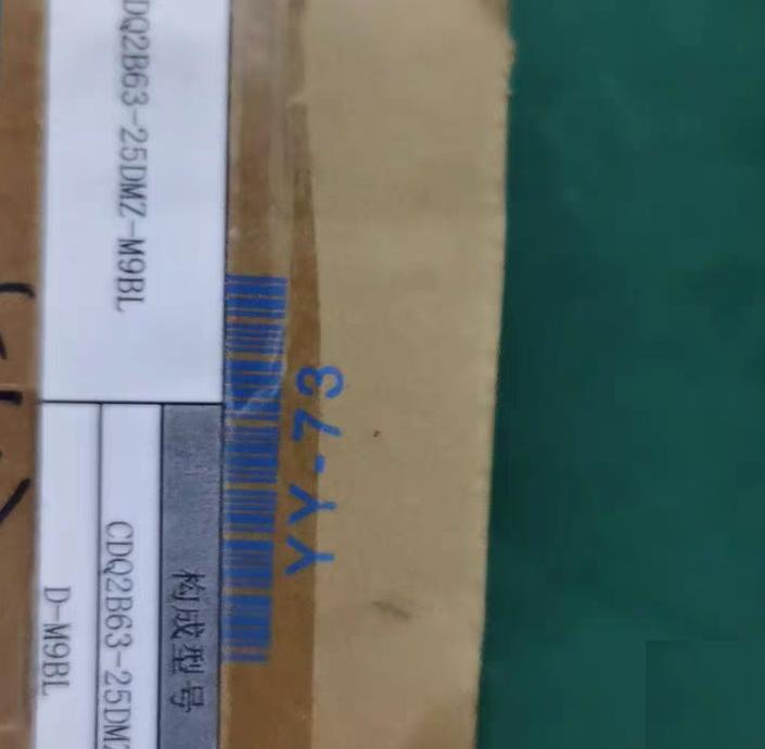 SMC CDQ2B63-25DMZ 2 D-M9BL 1
