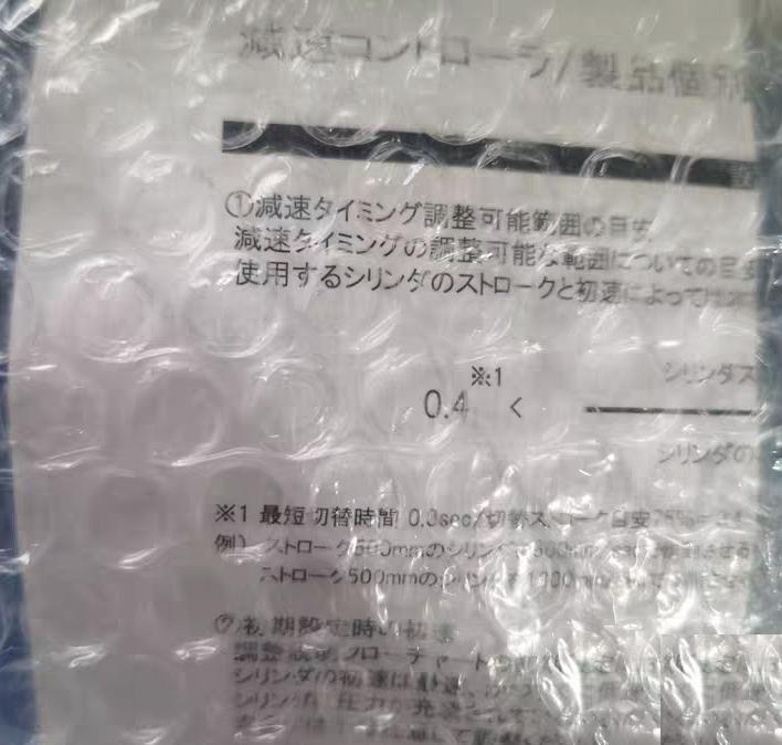 SMC DAS5-06-X946 3