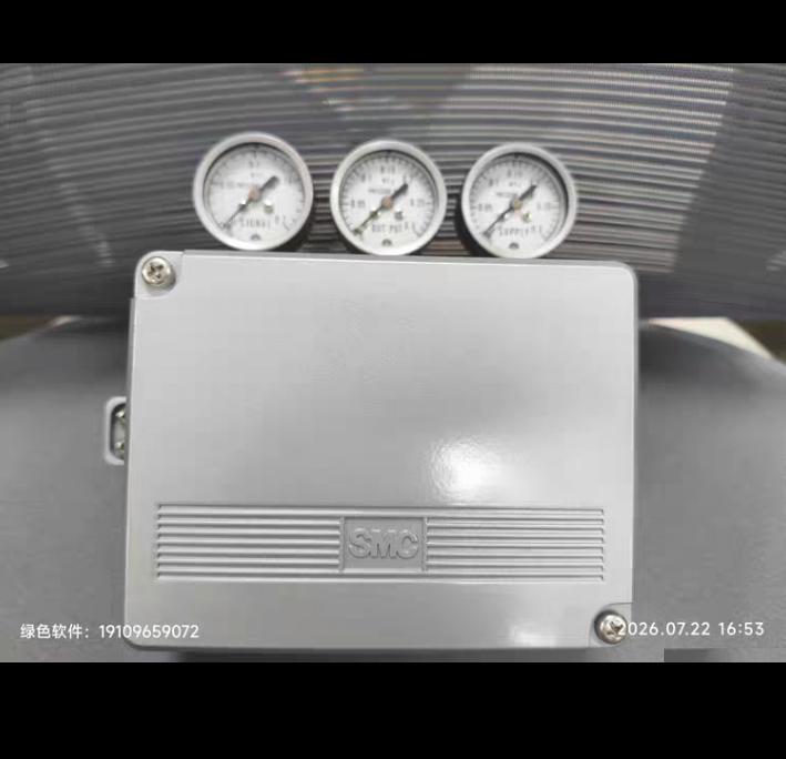 SMC IP300-020