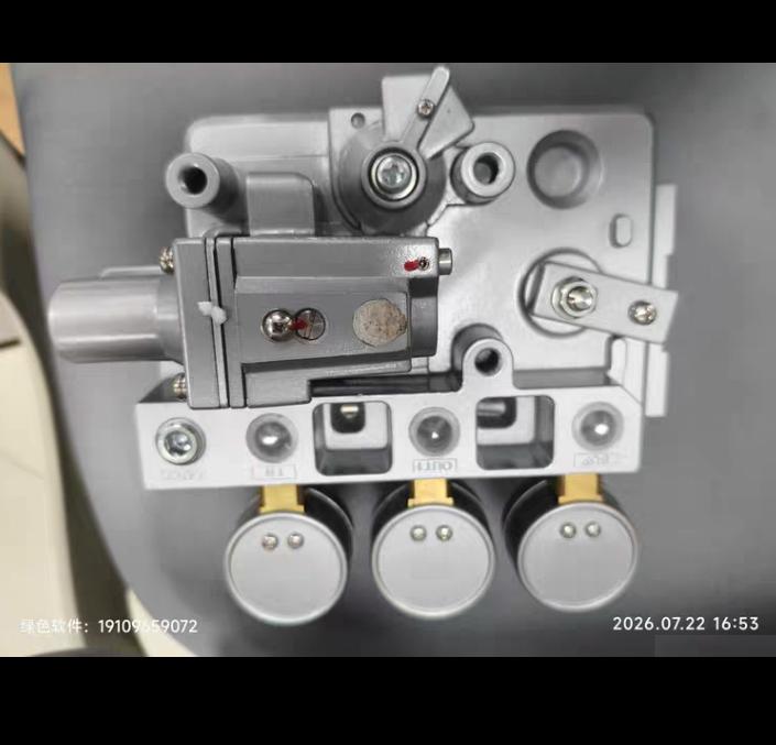 SMC IP300-020