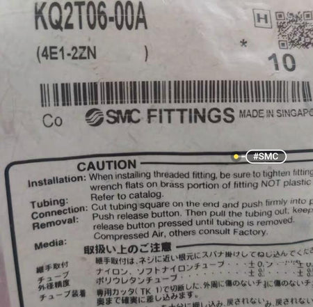 SMC KQ2T06-00A