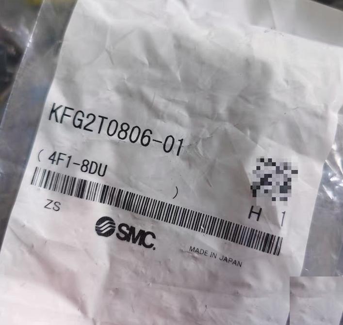 SMC MSQA-AS25