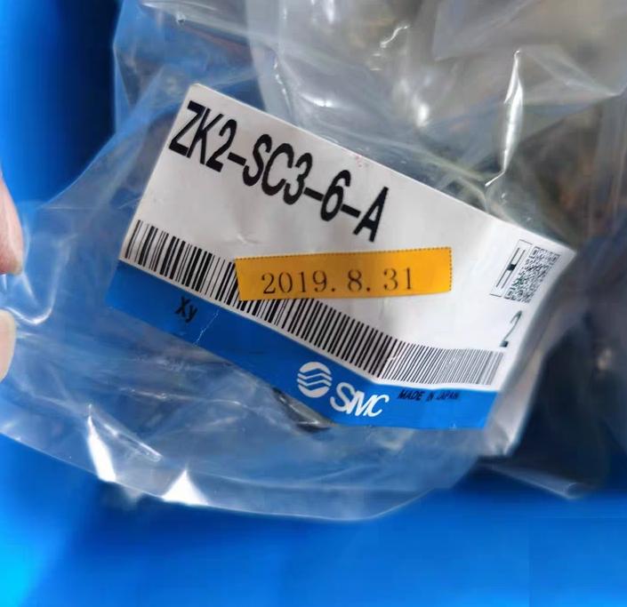 SMC MSQA-AS25