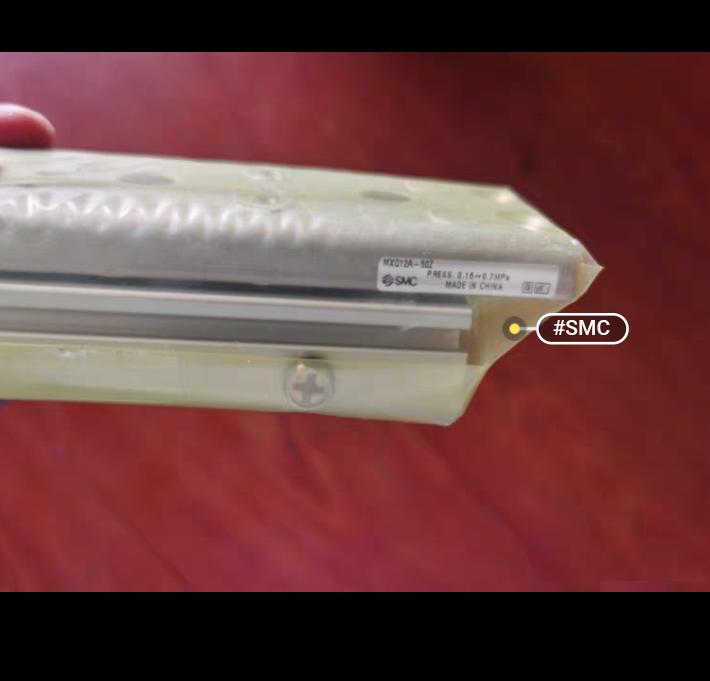 SMC MXQ12A-50Z 1