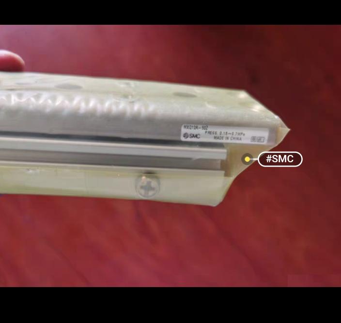 SMC MXQ12A-50Z 1