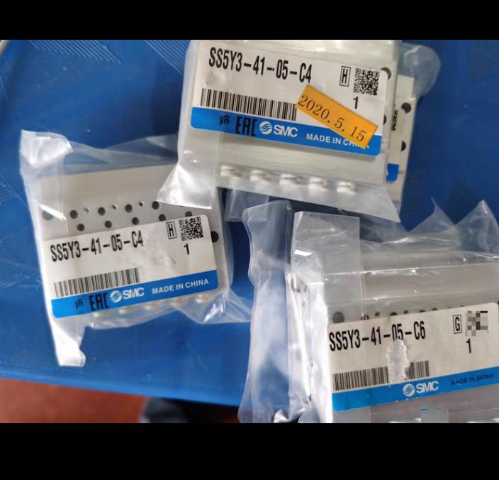 SMC SS5Y3-41-05-C4 6