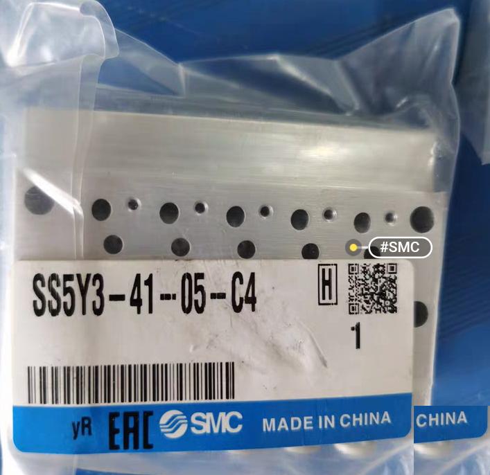 SMC SS5Y3-41-05-C4 6