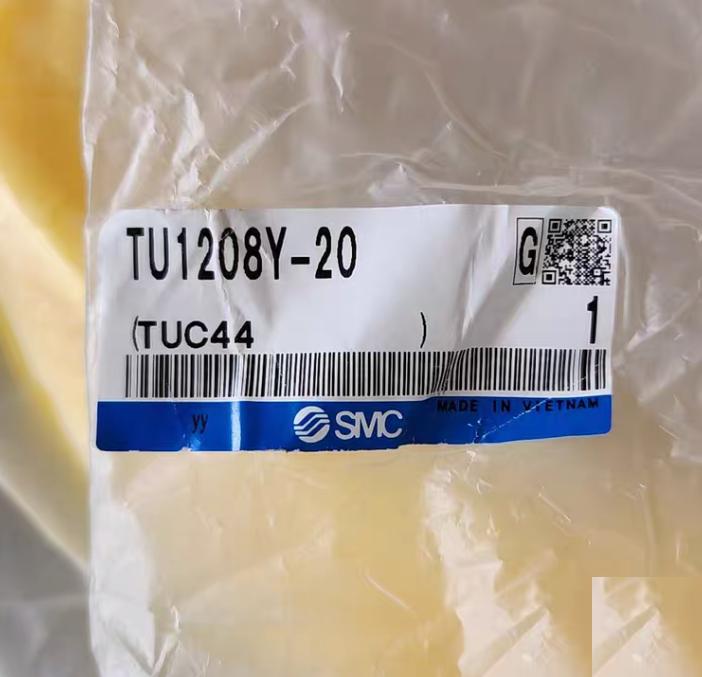 SMC TU1208Y-20 0 8MPa 20℃ SMC® TU1208Y-20 TU Series Flexible Pneumatic Yellow Tube 8 mm Dia Inside x 12 mm Dia Outside x 20 m L Polyurethane