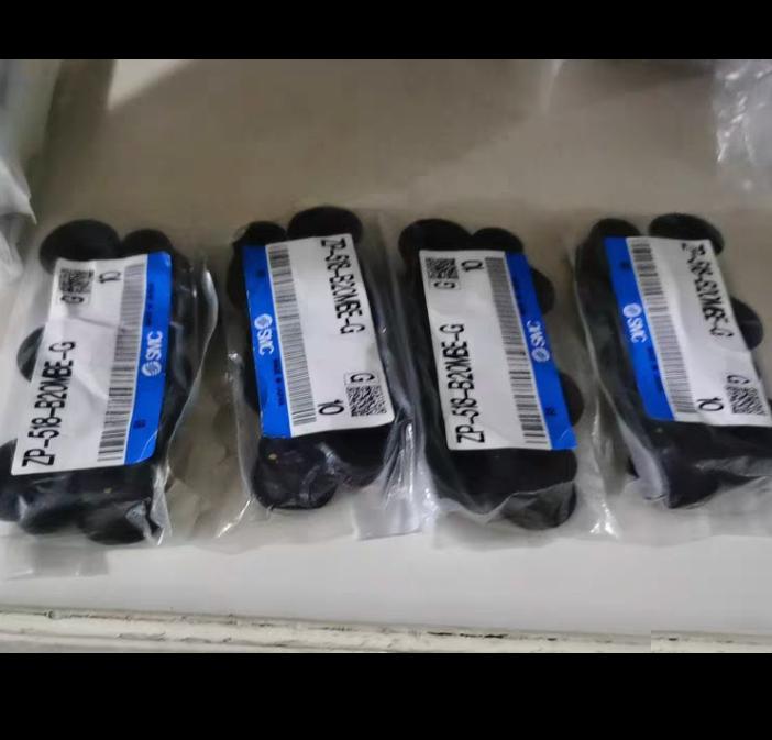SMC ZP-518-B20MBE-G 40